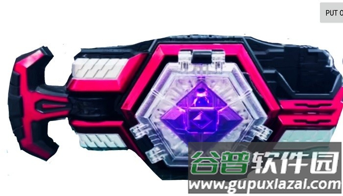 铠甲勇士捕将变身器手机游戏截图2