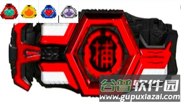 铠甲勇士捕将变身器手机游戏截图3