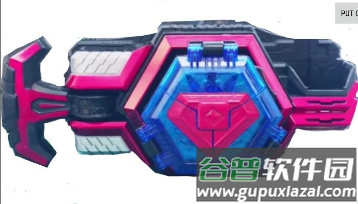 铠甲勇士捕将变身器手机游戏截图4