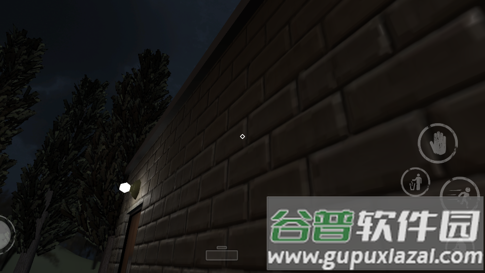 深夜车站轮班游戏截图3