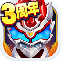 铠甲勇士之英雄传说九游版下载-铠甲勇士之英雄传说安卓版v1.5.1