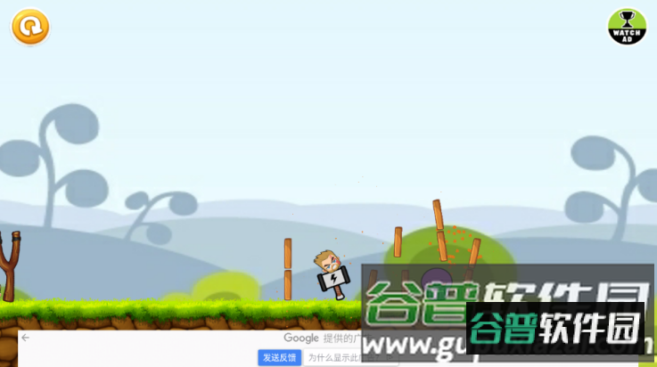 愤怒的超级英雄中文版(Angry Superheroes)