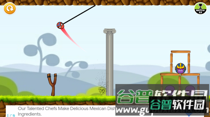 愤怒的超级英雄中文版(Angry Superheroes)截图4