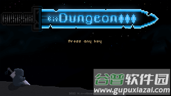 像素地下城3汉化版下载截图3