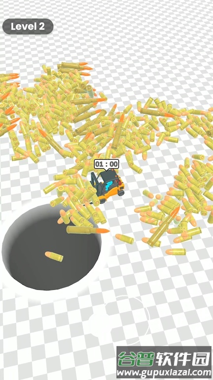 子弹吞噬战Ammo Fight截图4