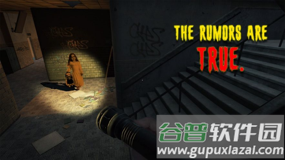 你好老师恐怖教室逃离游戏截图2