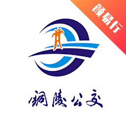 铜都行app官方下载-铜都行最新安卓版v1.3.0