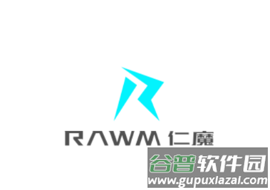 仁魔游戏厅app下载