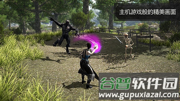 Evil Lands中文版下载截图3