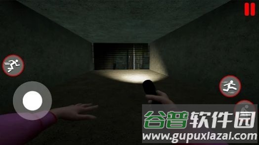 尖叫之家游戏(House of Scream)截图3