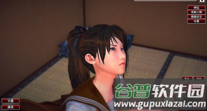 铅笔课堂客户端截图2