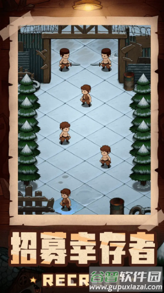 寻宝与挖矿游戏下载