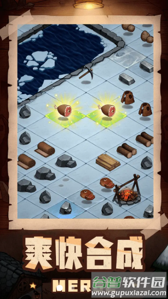 寻宝与挖矿游戏下载截图2