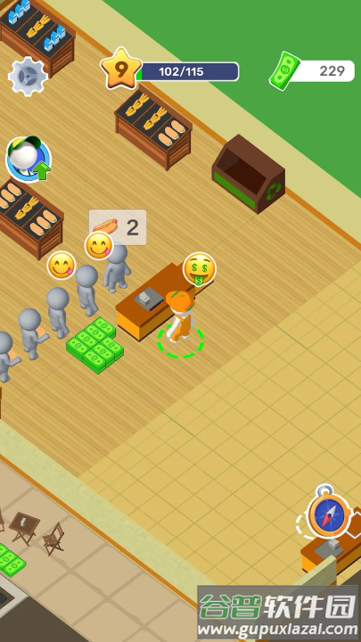 我的加油站游戏截图4