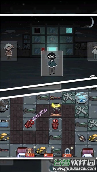 躺平才能逃生游戏截图2