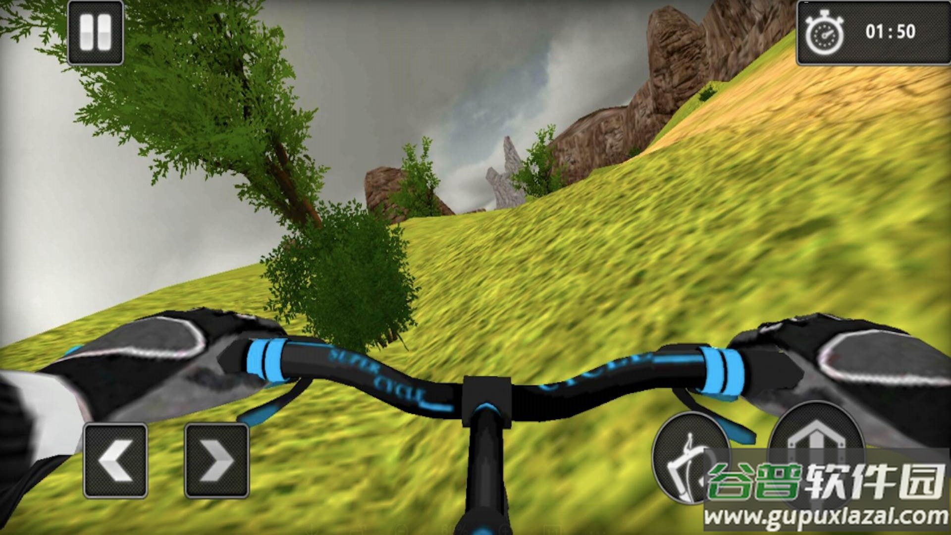 急速骑行游戏截图1