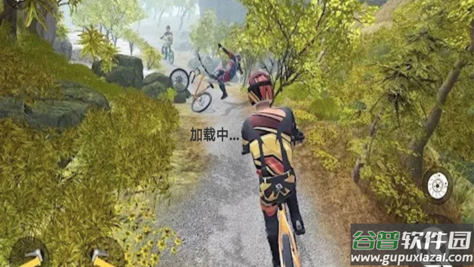 急速骑行游戏截图3