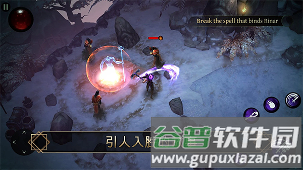 圣剑卫士剑魂宣传图