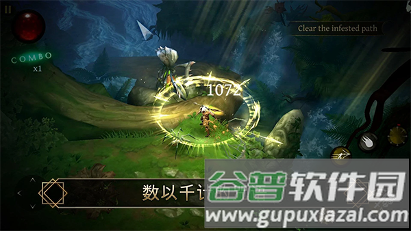 圣剑卫士剑魂截图3