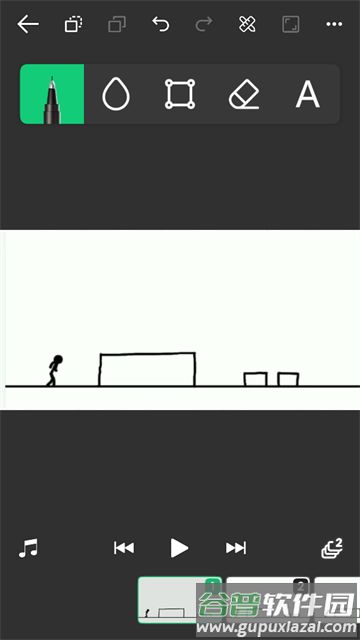 动画制作精灵app