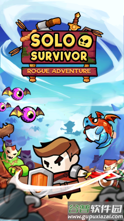 怪物世界生存(Solo Survivor Rogue Adventure)截图4