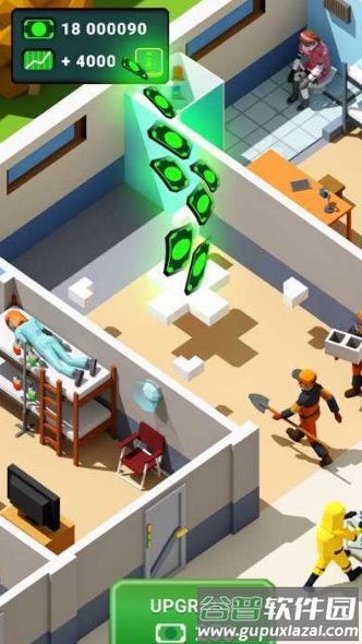 僵尸医院大亨汉化版截图1