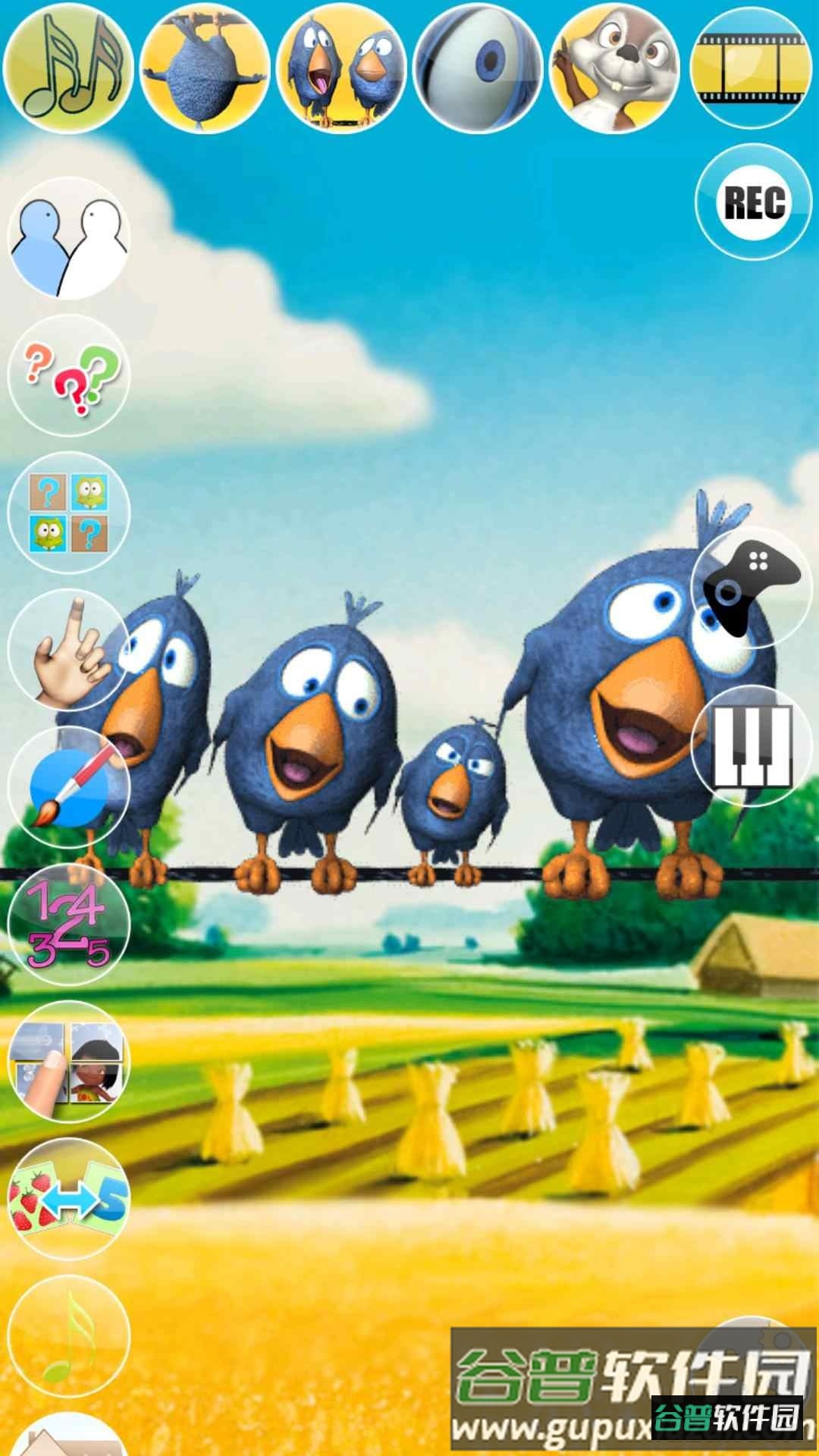 会说话的鸟儿游戏截图3