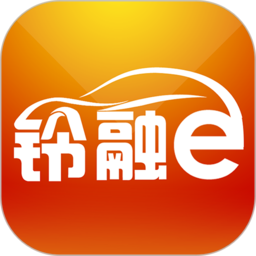 铃融eappv4.3.9