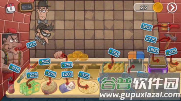 双人沙威玛餐厅游戏截图3