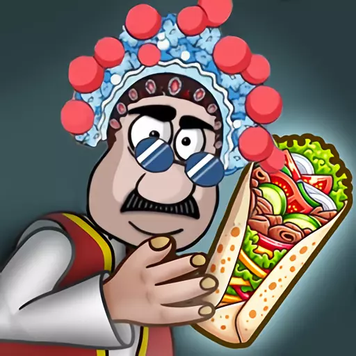 双人沙威玛餐厅游戏v25.4.55