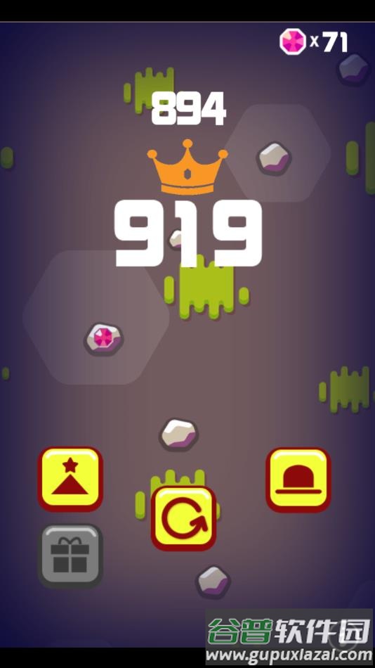 勇夺冠军游戏下载截图4