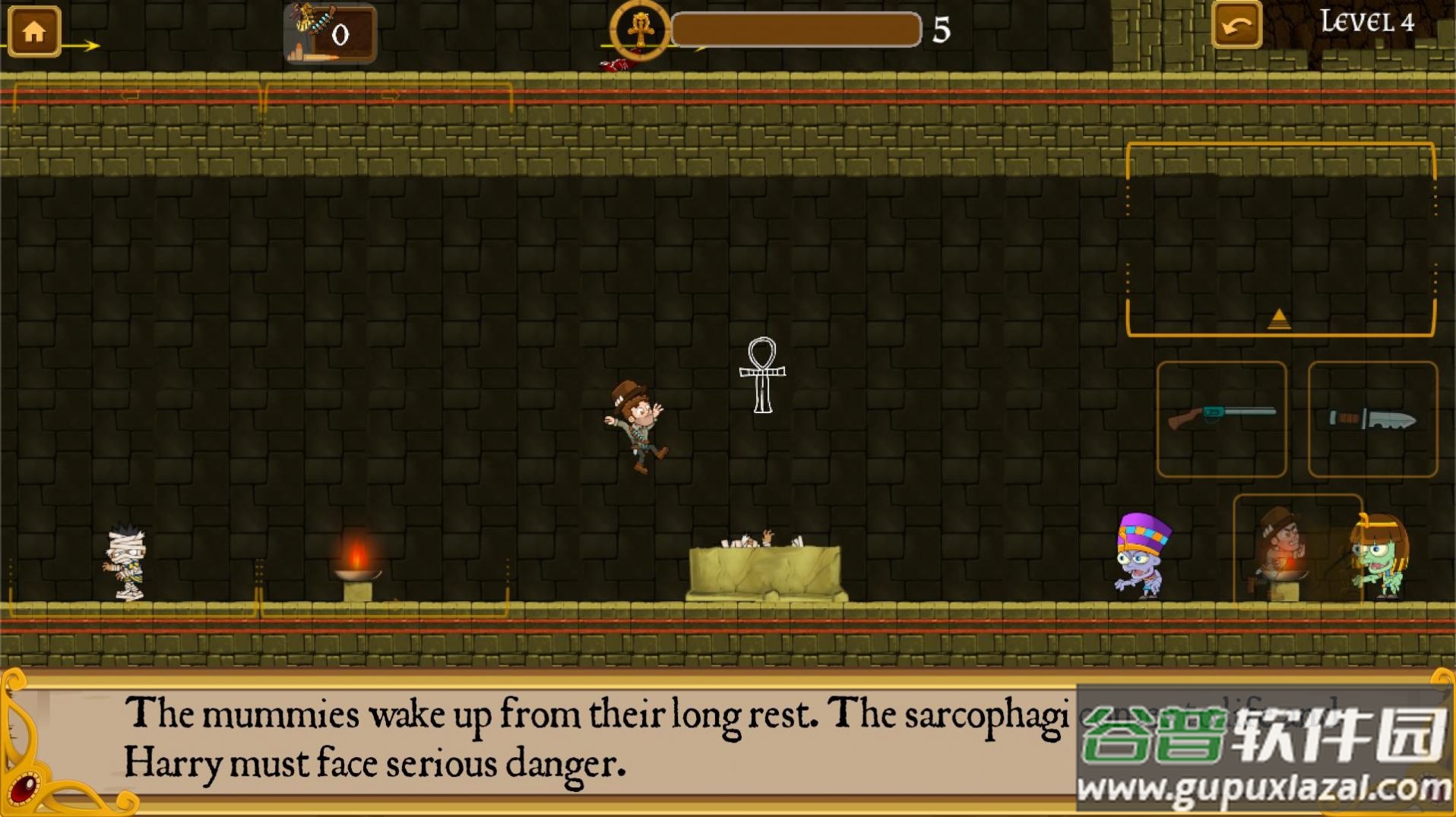 金字塔内部冒险游戏截图3
