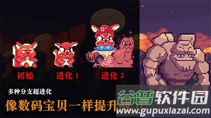 无尽魔法战争游戏最新版下载截图1