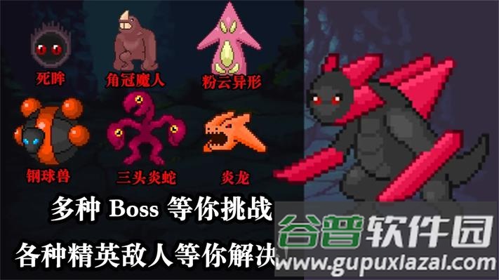 无尽魔法战争游戏最新版下载截图3