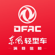 东风e车APP官方下载最新版本v2.0.2