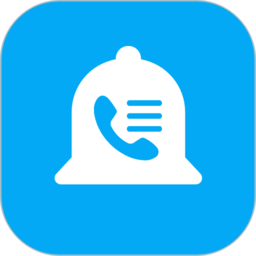 铃声来电秀免费下载安卓版-铃声来电秀app下载v7.1.6