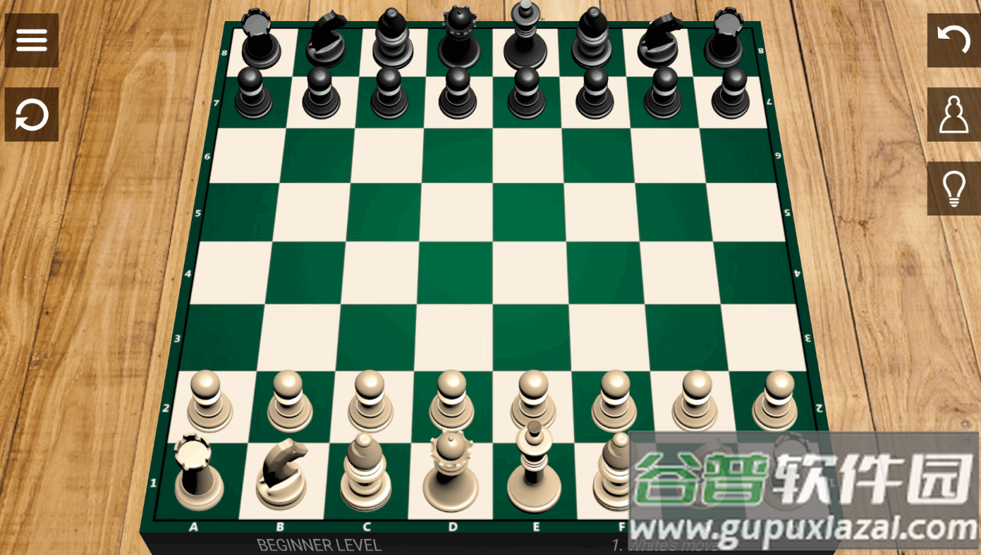 国际象棋Chess安卓版截图1