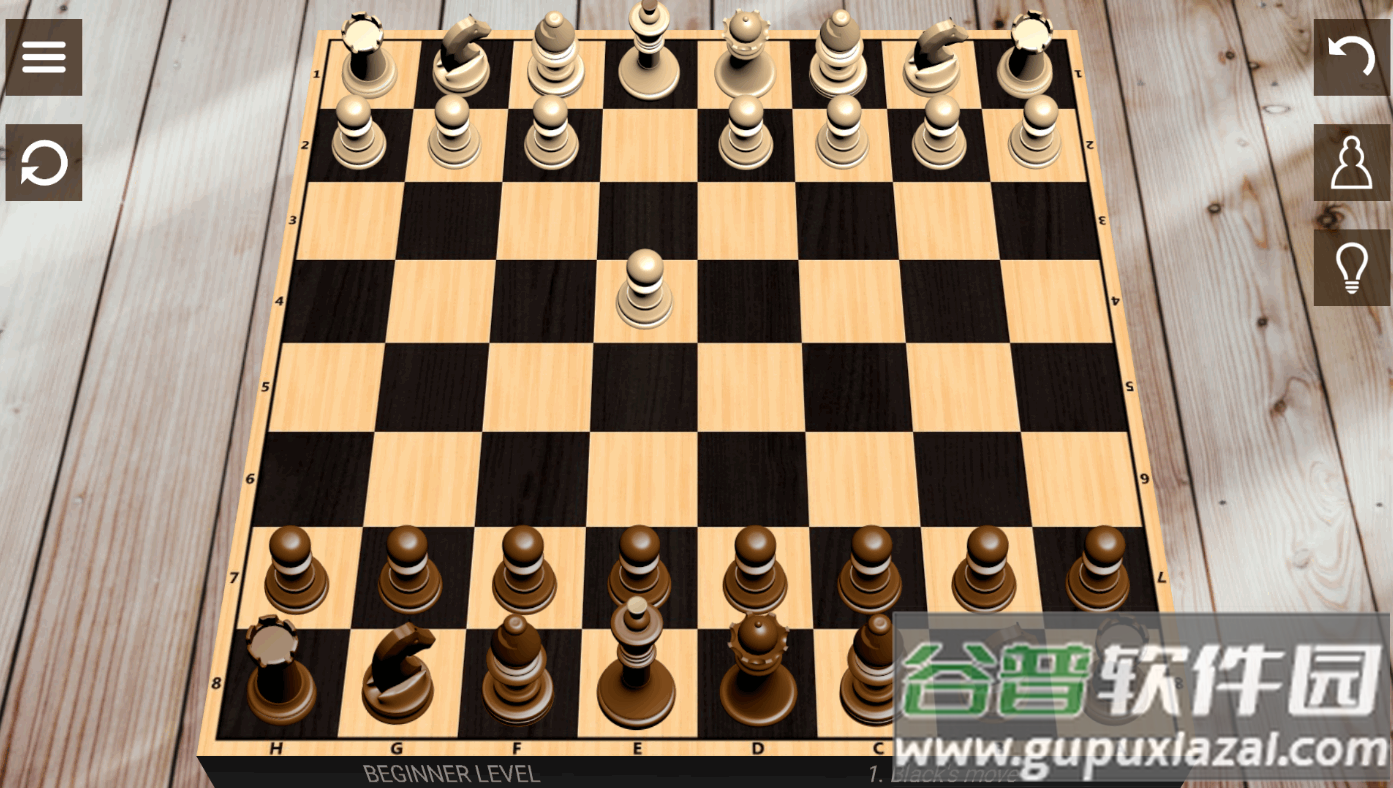 国际象棋Chess安卓版截图2