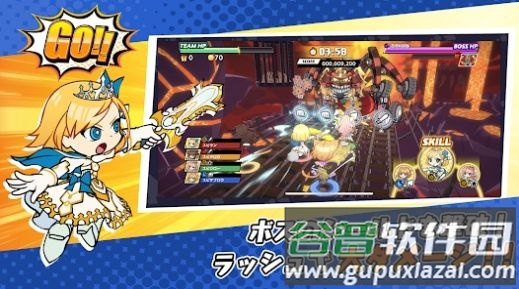 极速冲刺跑者游戏(スピラン)截图1