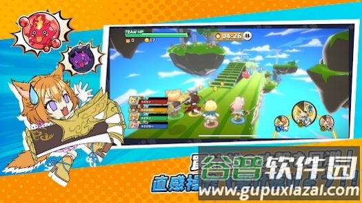 极速冲刺跑者游戏(スピラン)截图3