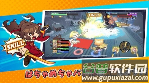 极速冲刺跑者游戏(スピラン)截图4