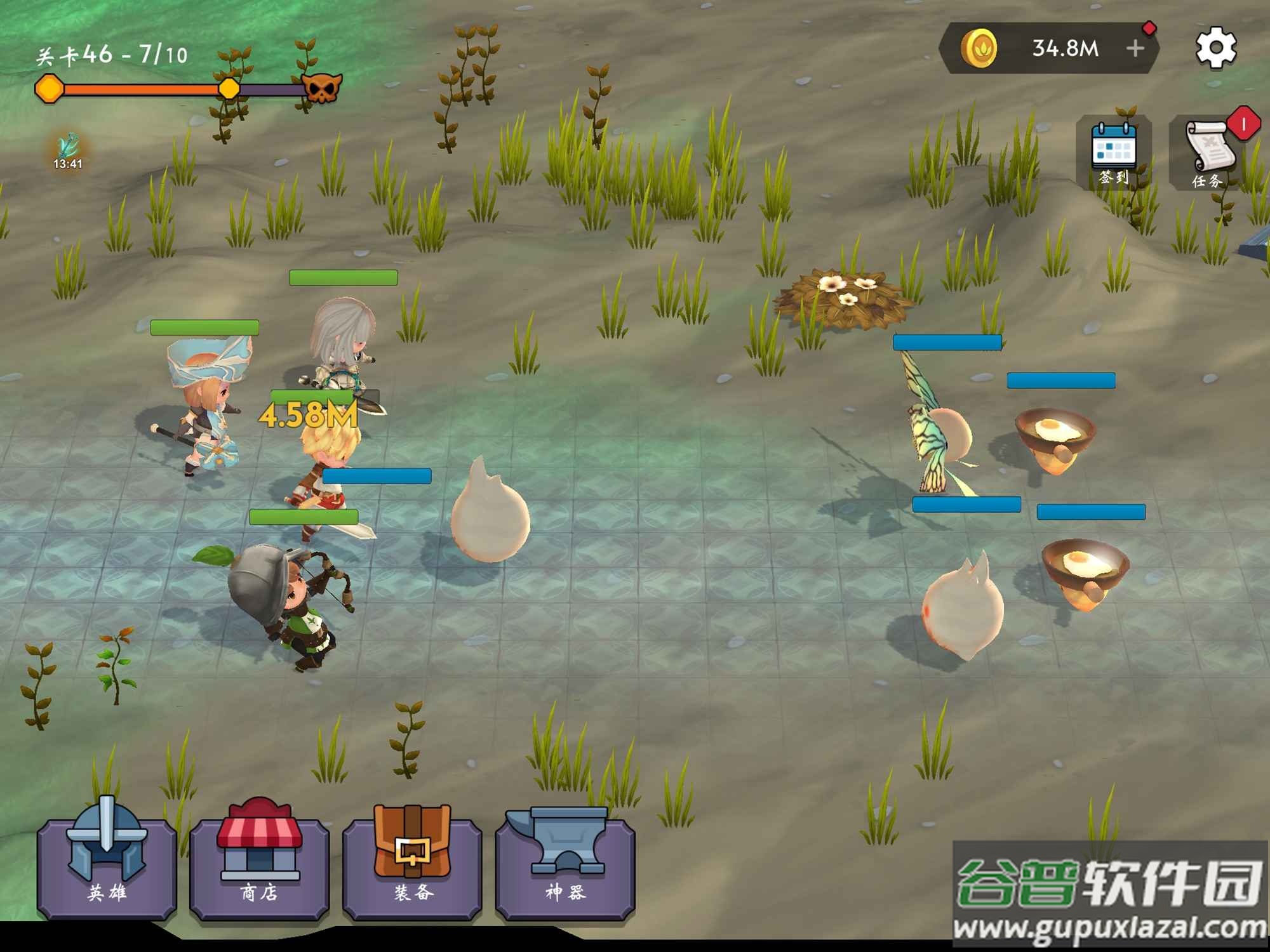 洋葱骑士游戏截图2