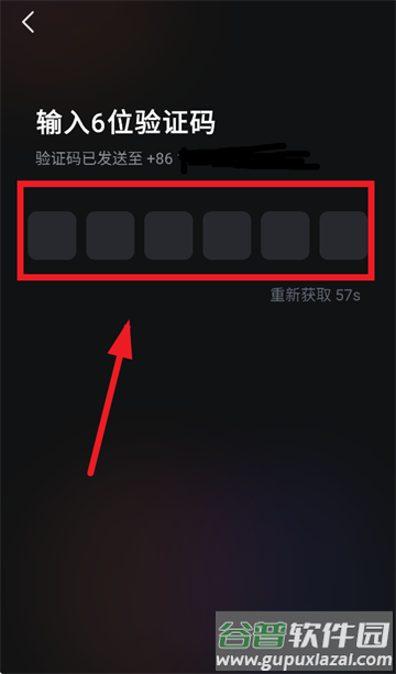 海螺ai软件下载