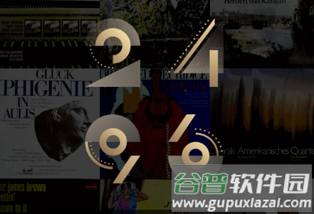 酷我2496 app 酷我2496 app