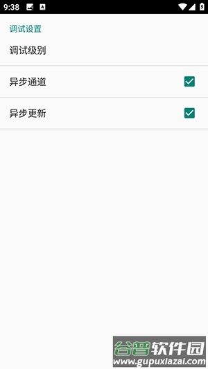 兔兔投屏app