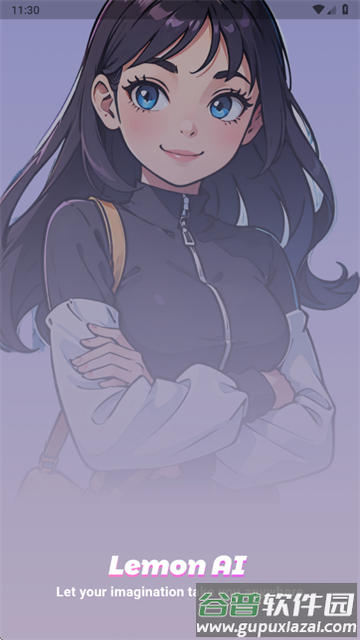 Lemon AI聊天软件截图1