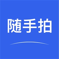 江苏交警随手拍app安卓版v2.3最新版