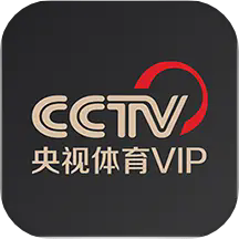 央视体育VIPappv11.5.2