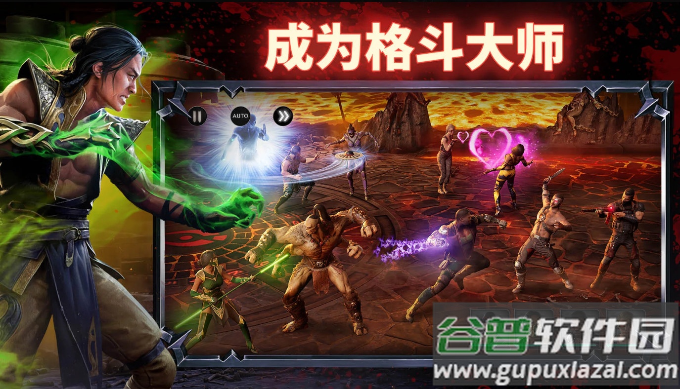 Onslaught解锁完整比赛截图3