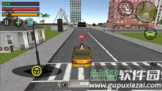 火柴人王者狙击手游下载截图3